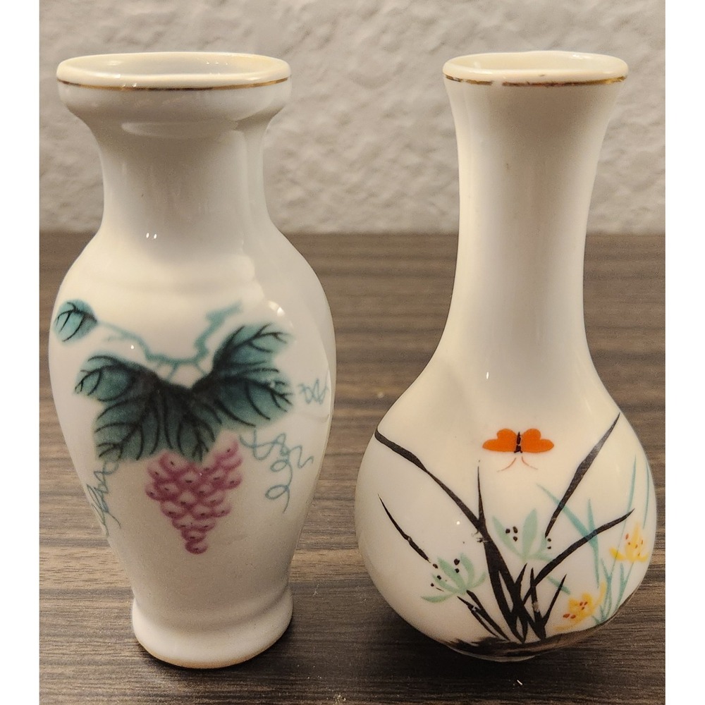 Vintage Asian Japanese Chinese Small Vases